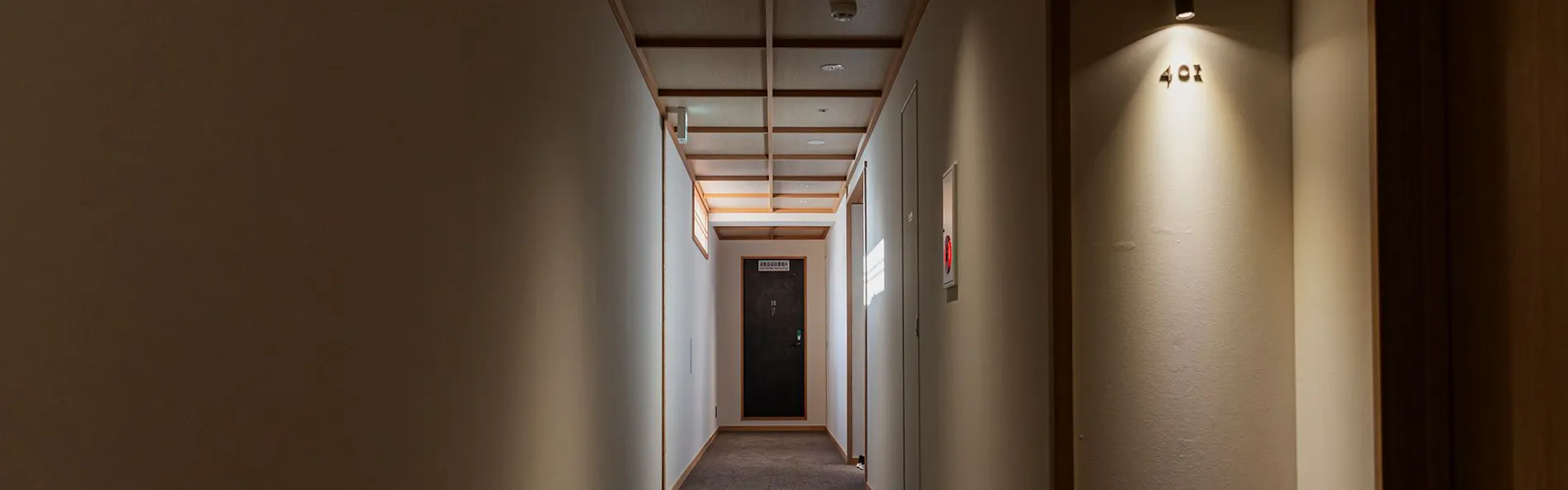 soyo-ne kyoto sanjo