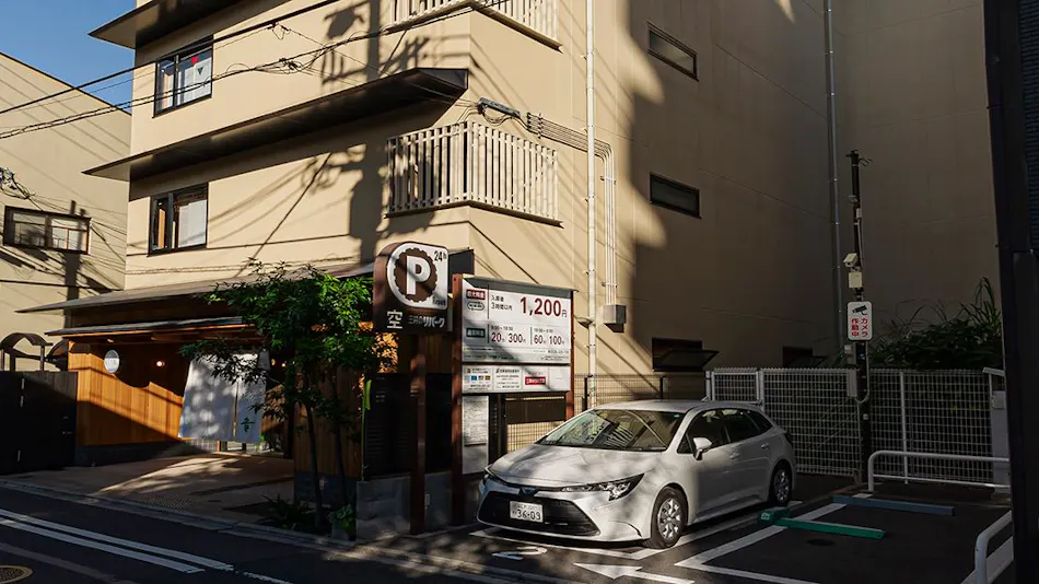 soyo-ne kyoto sanjo