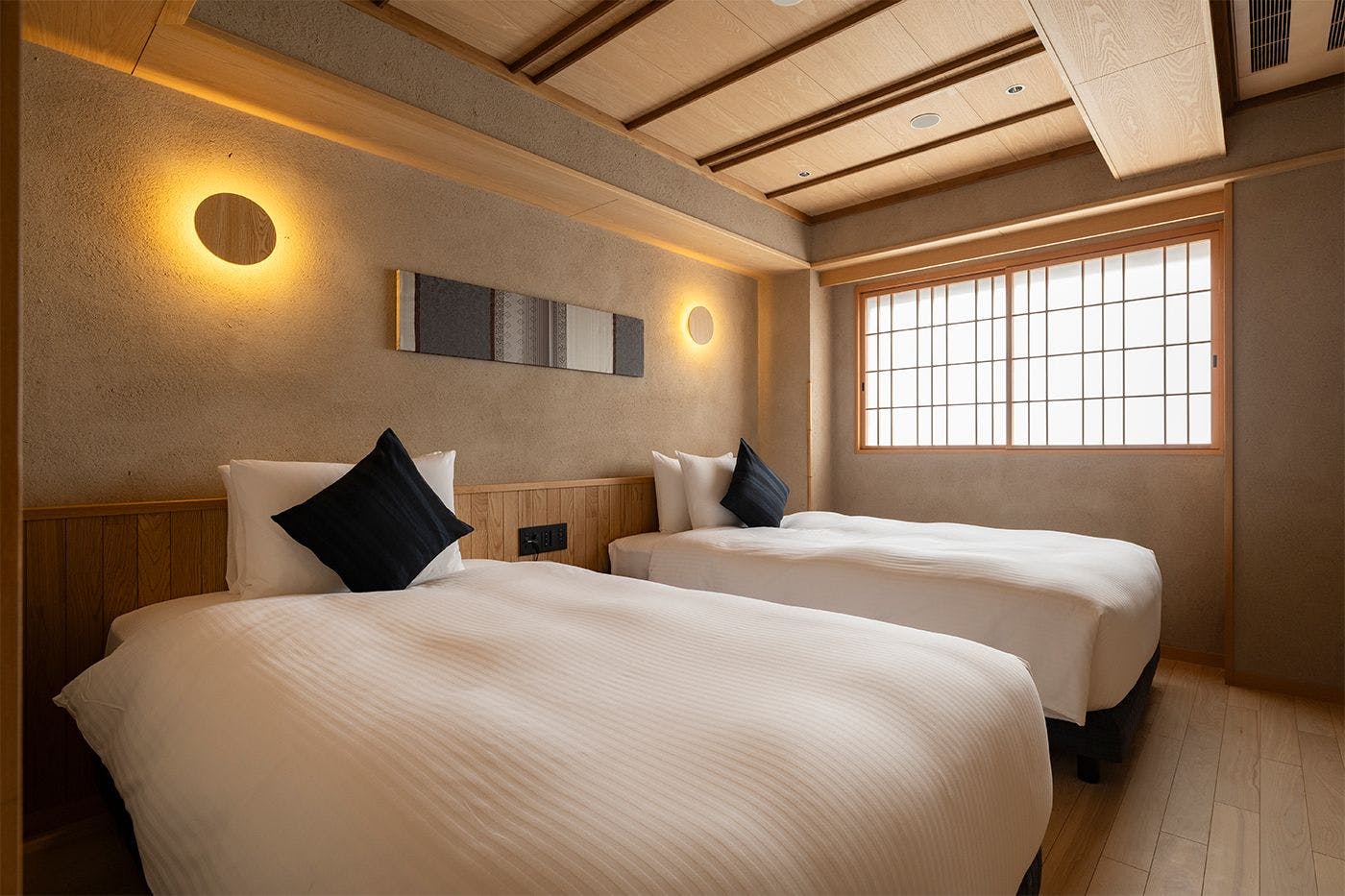 soyo-ne kyoto sanjo