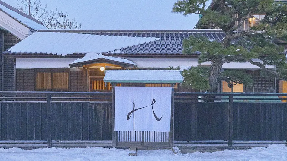 Old Soma Residence by Kazeno Heritage