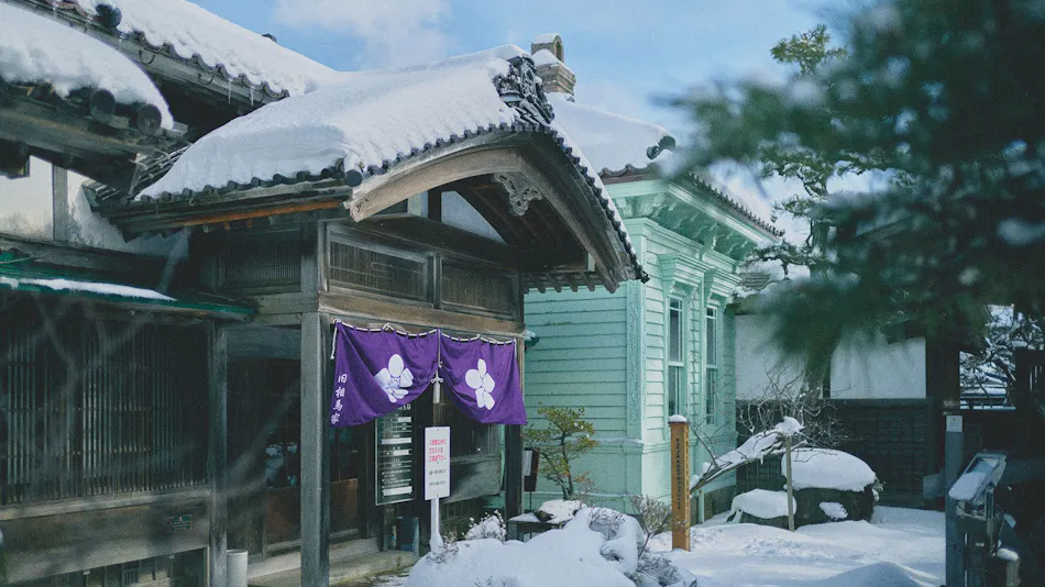 Old Soma Residence by Kazeno Heritage