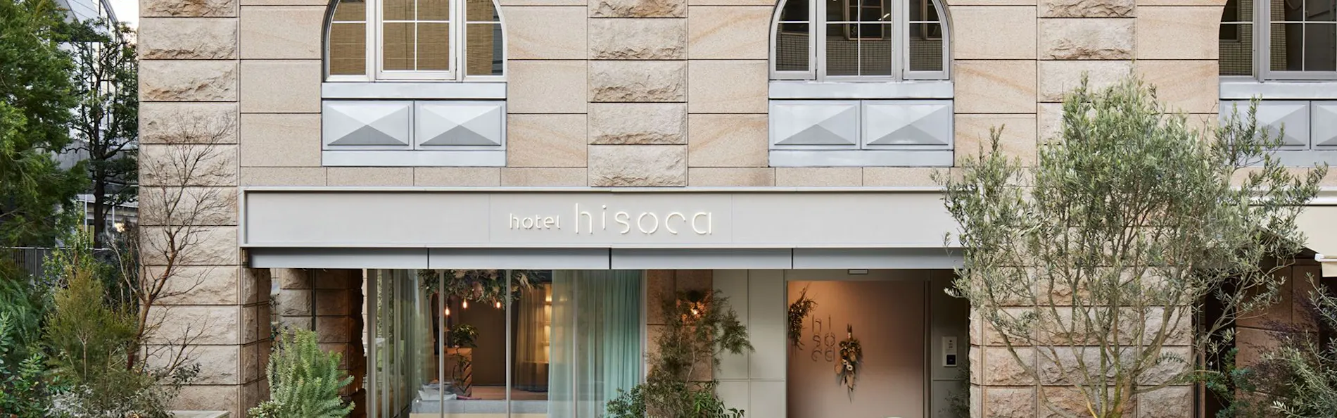 hotel hisoca ikebukuro