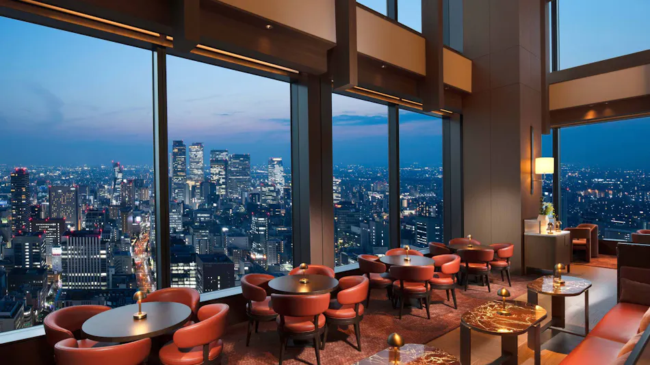 Conrad Nagoya