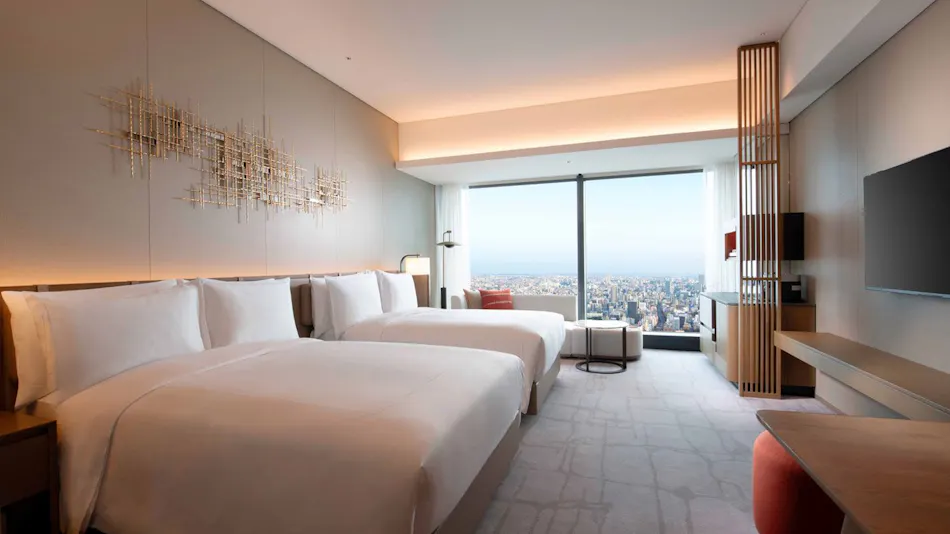 Conrad Nagoya