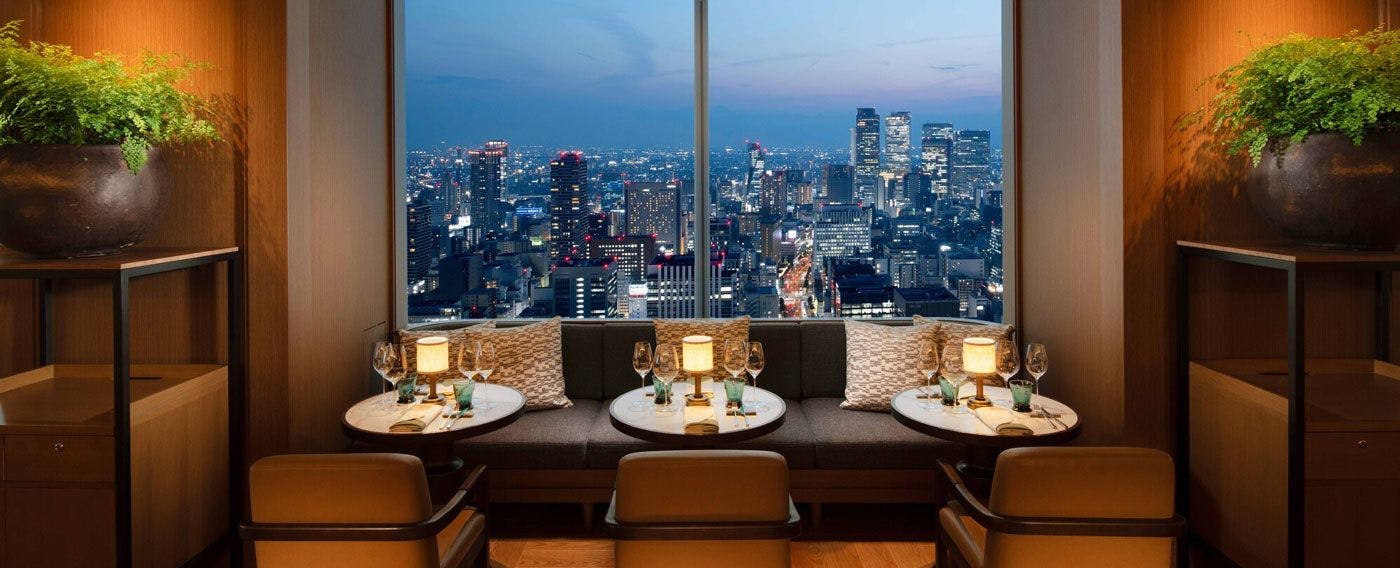 Conrad Nagoya