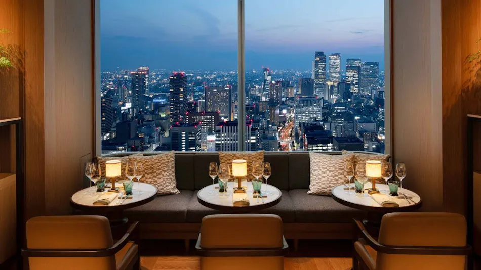 Conrad Nagoya
