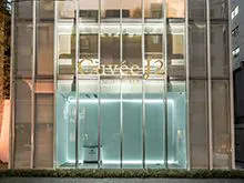 Cuvee J2 Hotel Osaka by 温故知新