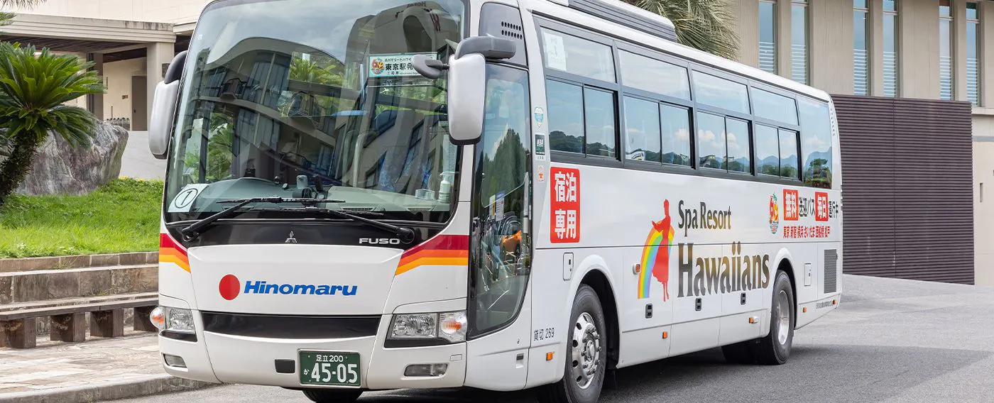 บริการรับส่งฟรีด้วยรถบัส