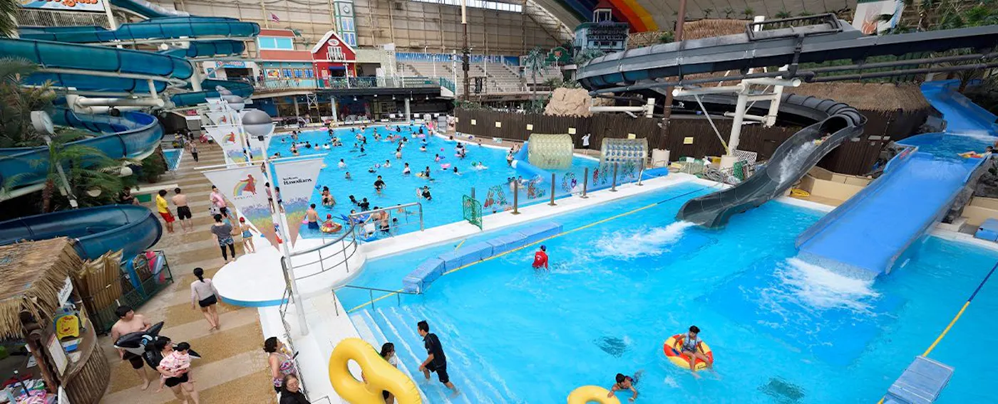 워터파크