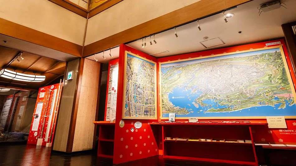 Natural Hot Spring in the City Center - Nagoya Crown Hotel