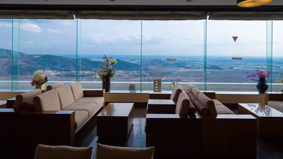 Tsukubasan Hotel Aokiya