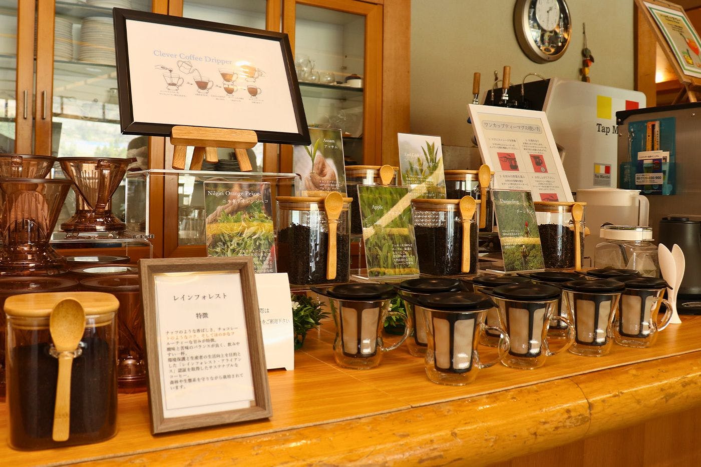 บริการเครื่องดื่ม