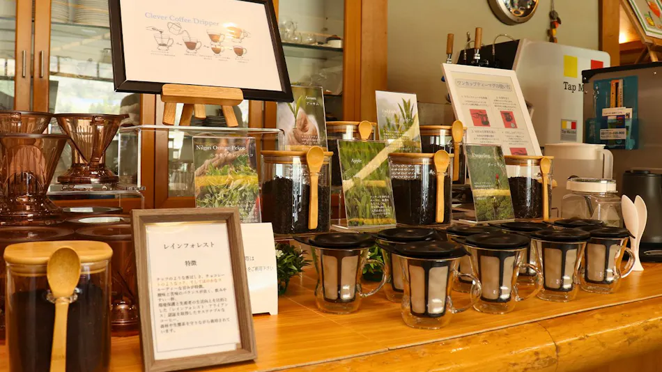 Sakihana Onsen Suigyoku no Yu Satorikan