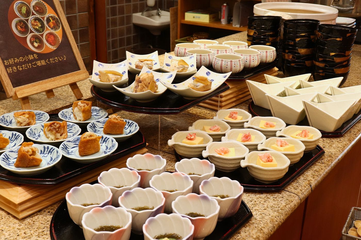 Sakihana Onsen Suigyoku no Yu Satorikan