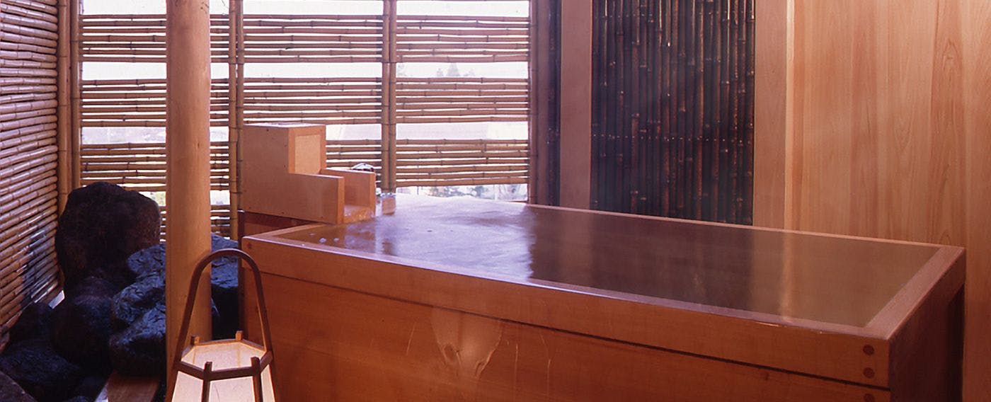 Ryokan Sakurai