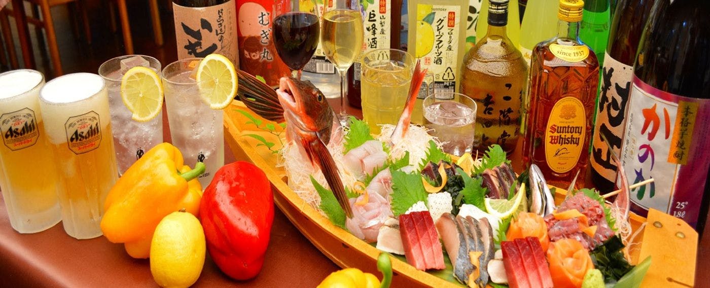 Livemax Resort Jogasaki Kaigan