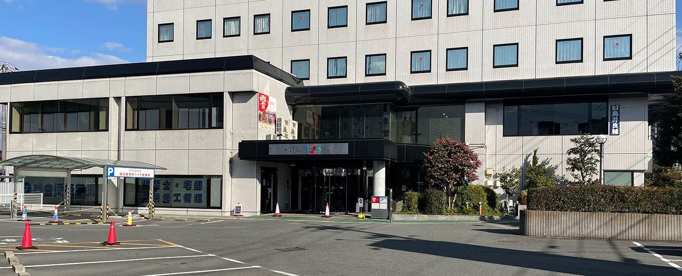 ที่จอดรถ