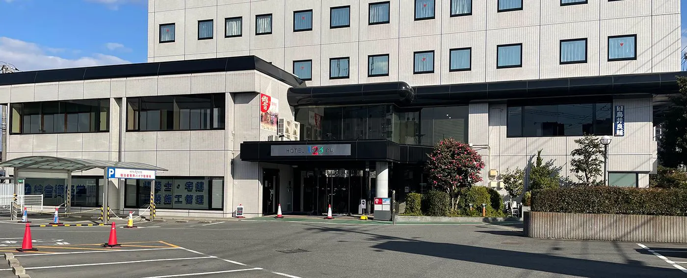 ที่จอดรถ