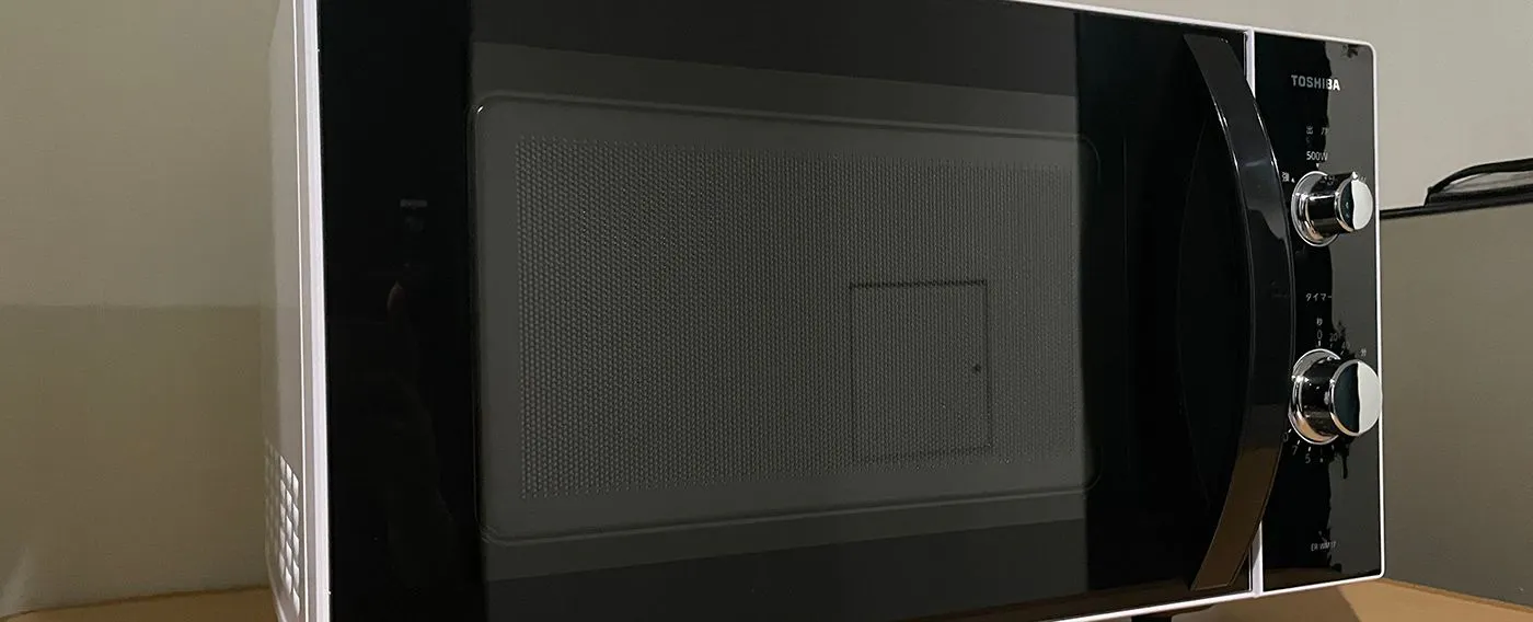 ไมโครเวฟ