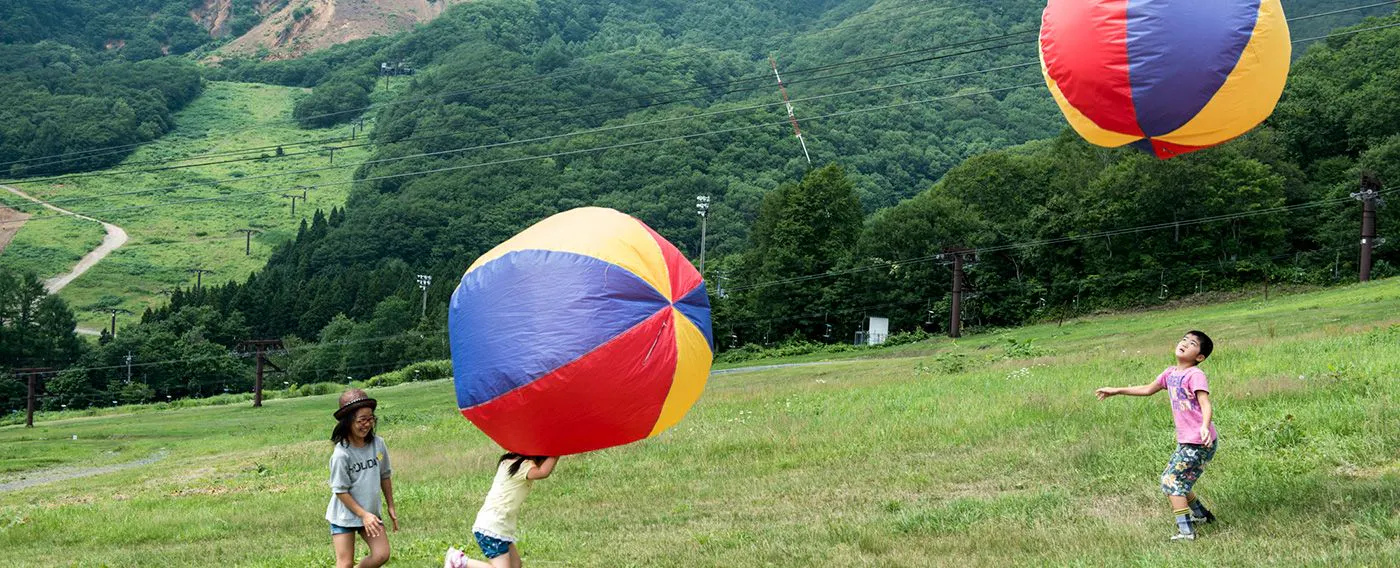 กิจกรรม