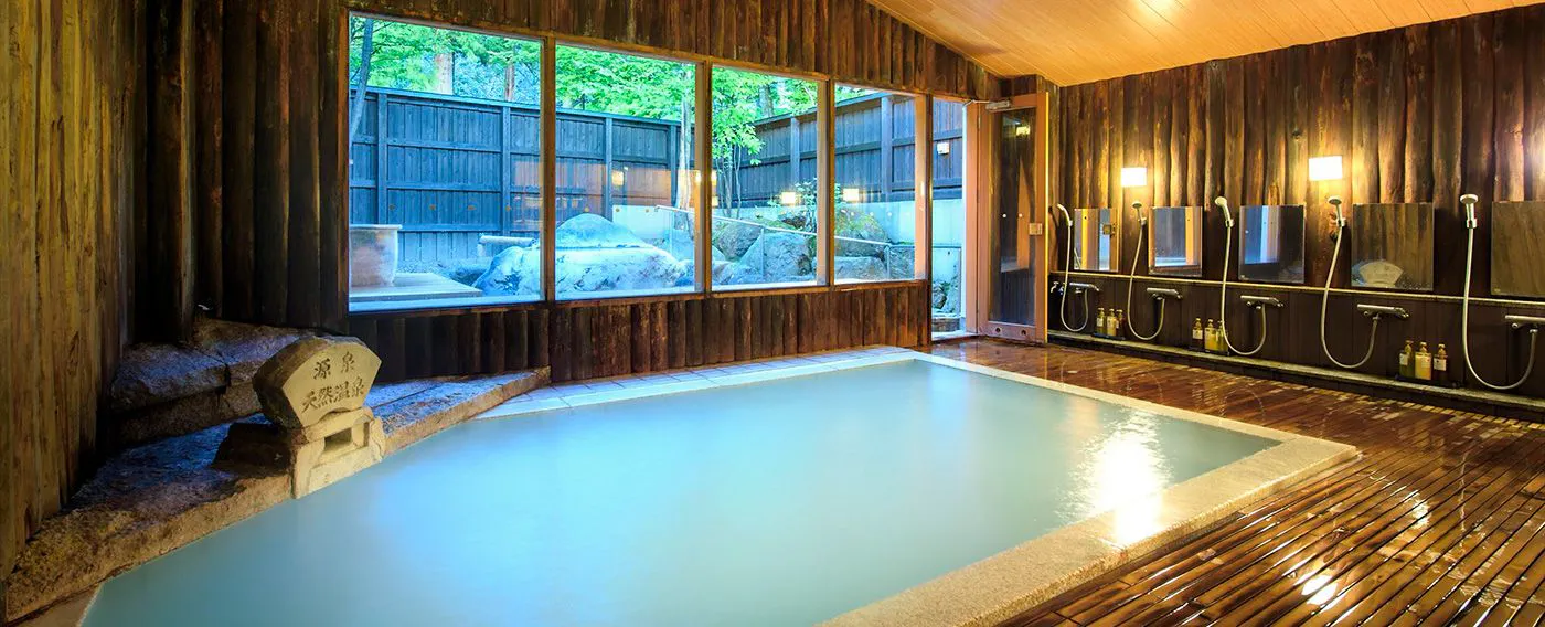 ห้องอาบน้ำสาธารณะ