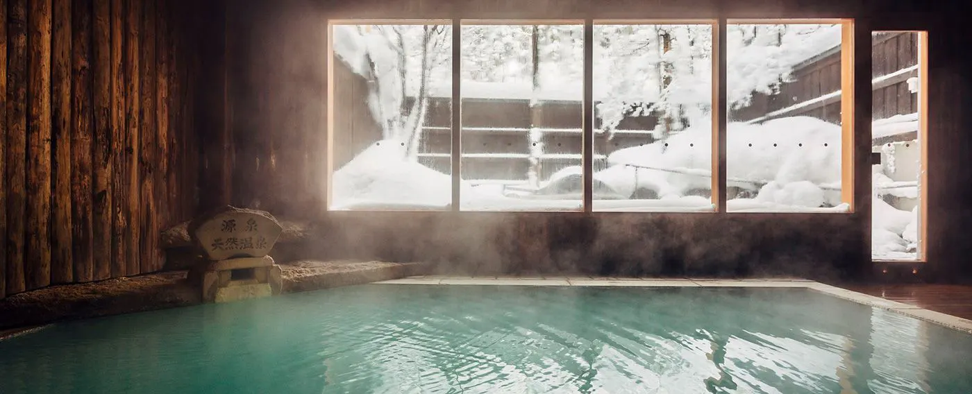 ห้องอาบน้ำสาธารณะฤดูหนาว