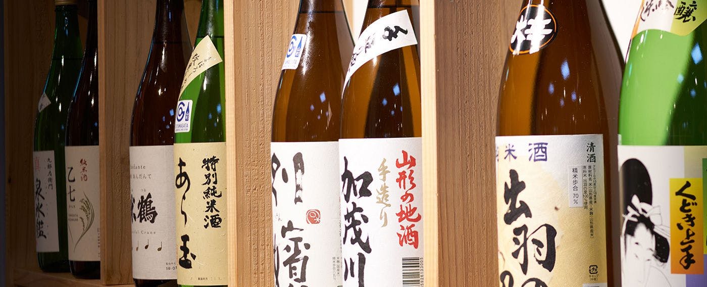 ภาพลักษณ์เหล้าท้องถิ่น