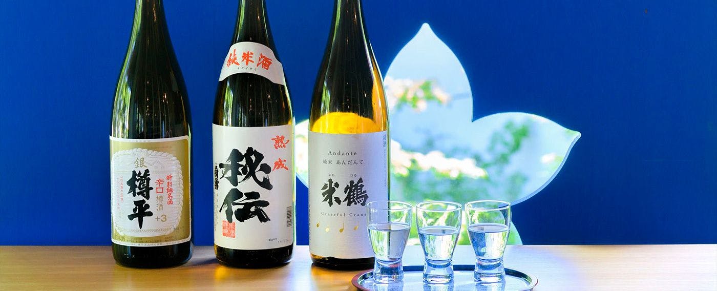 ภาพลักษณ์เหล้าท้องถิ่น