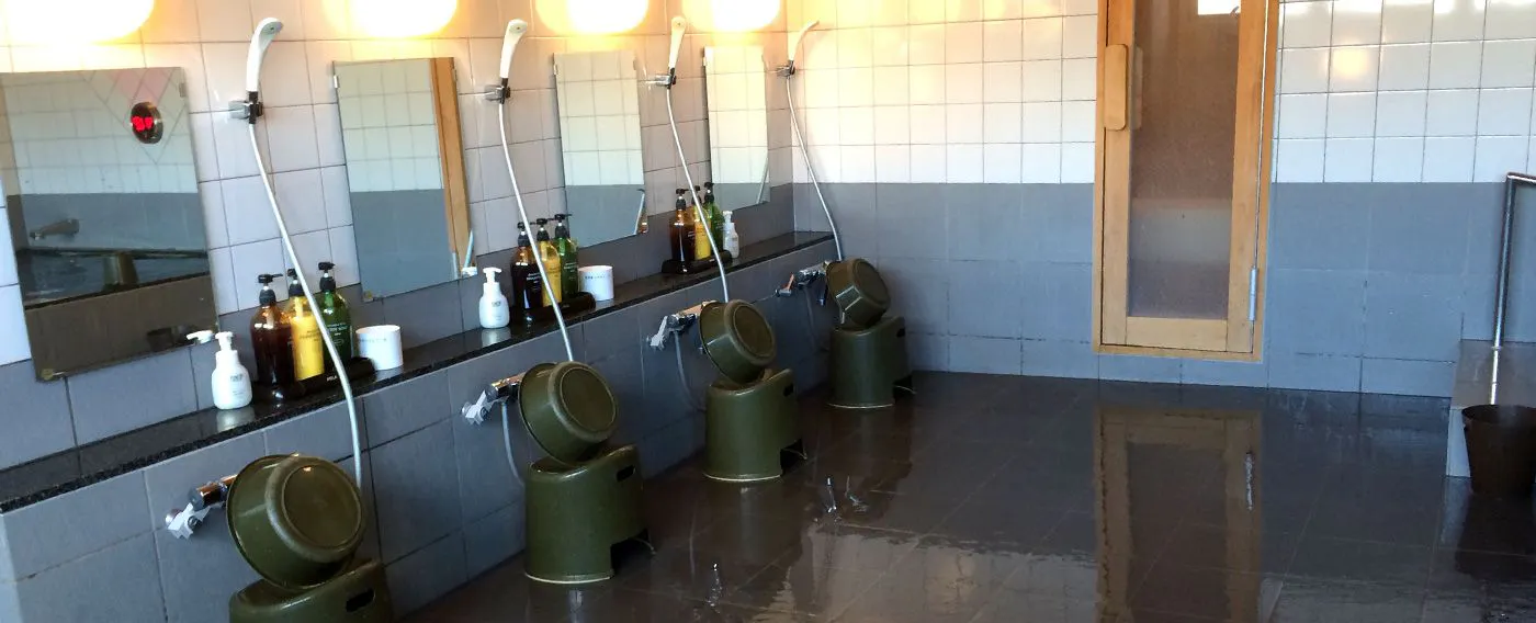 ห้องอาบน้ำสาธารณะ