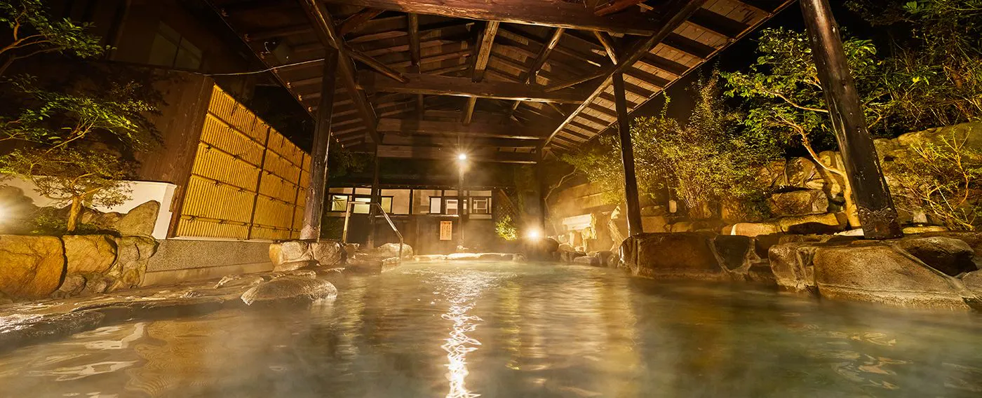 น้ำพุร้อน