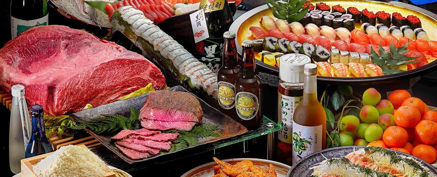 อาหารเย็น