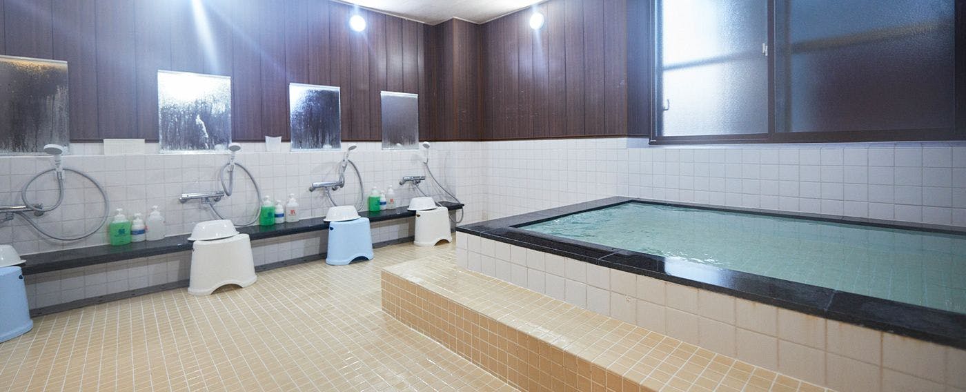 ห้องอาบน้ำสาธารณะ