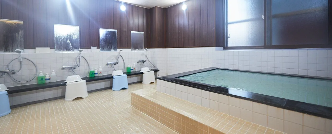 ห้องอาบน้ำสาธารณะ