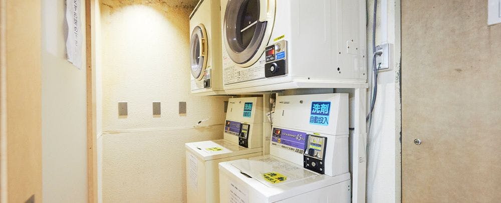 ร้านซักผ้าหยอดเหรียญ