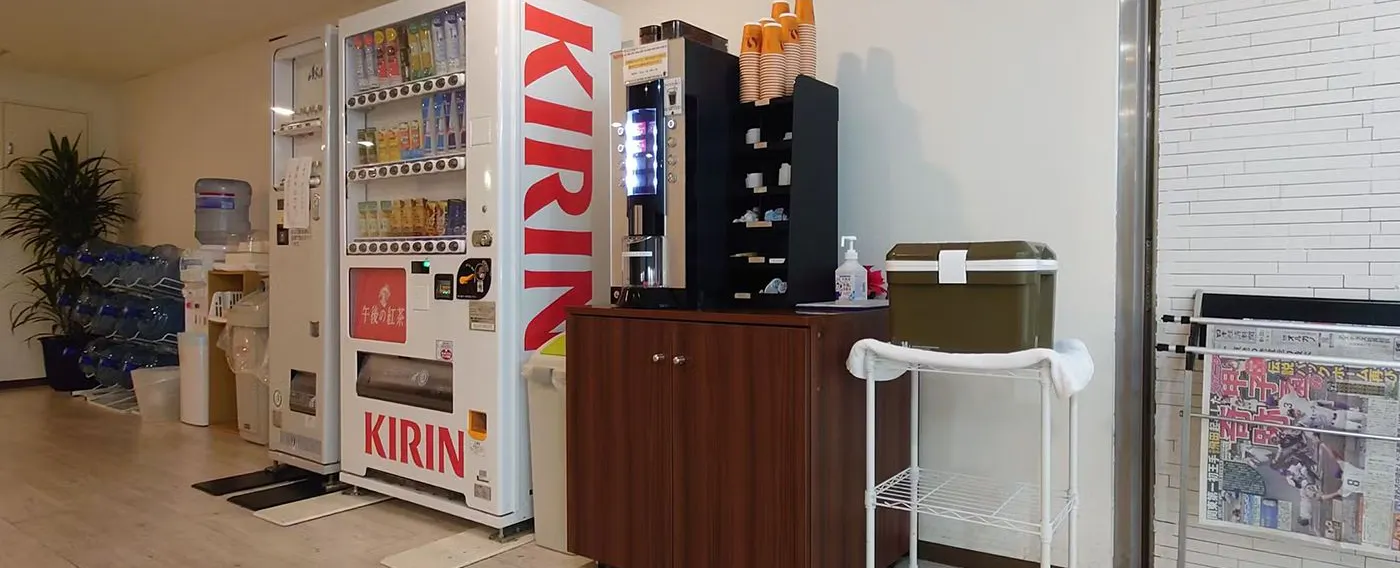 เครื่องจำหน่ายสินค้าอัตโนมัติ