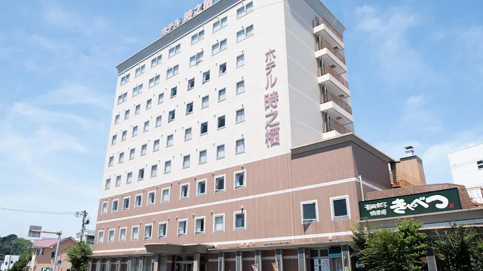 Shizuoka Hotel Toki no Sumika