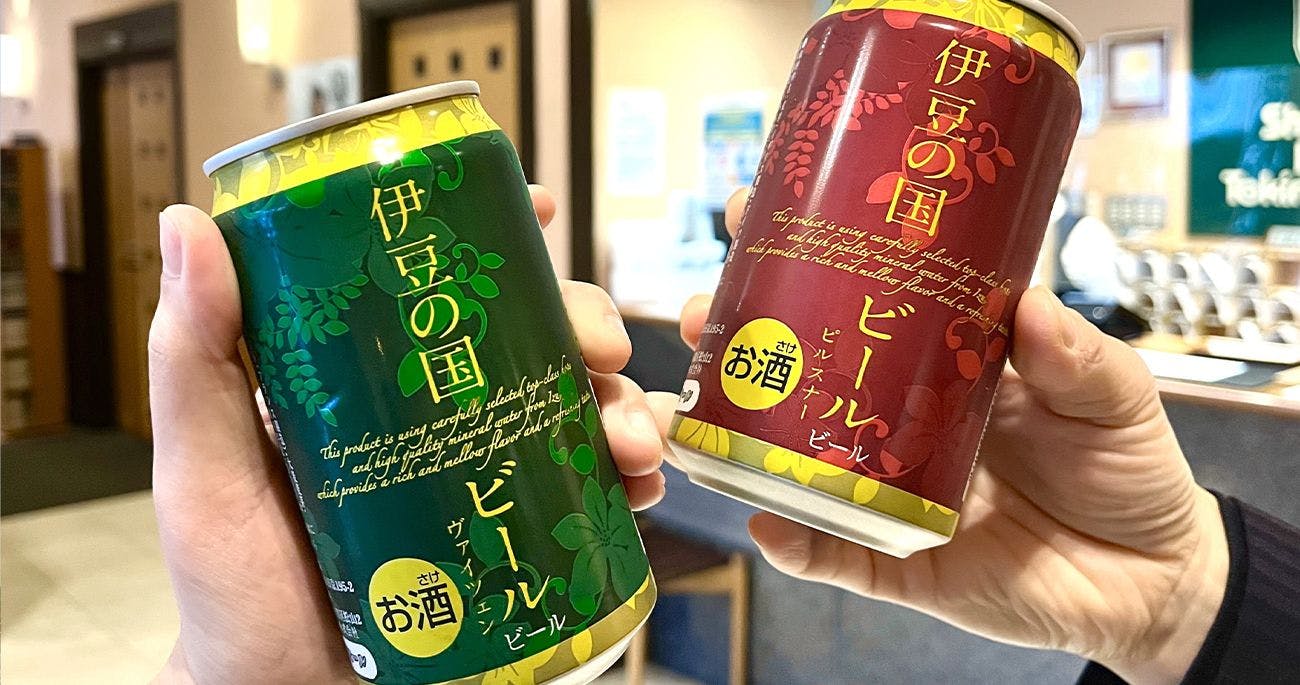 เบียร์ที่ผลิตเอง