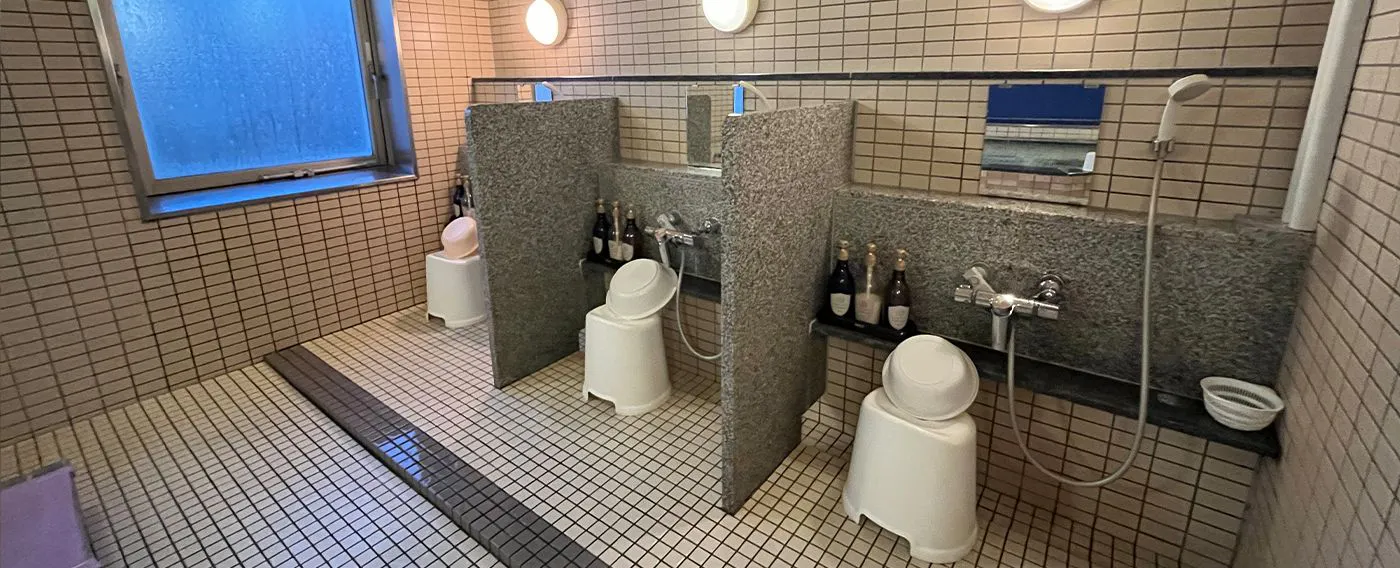 ห้องอาบน้ำสาธารณะ