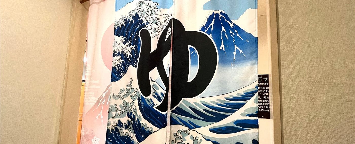 ห้องอาบน้ำสาธารณะ