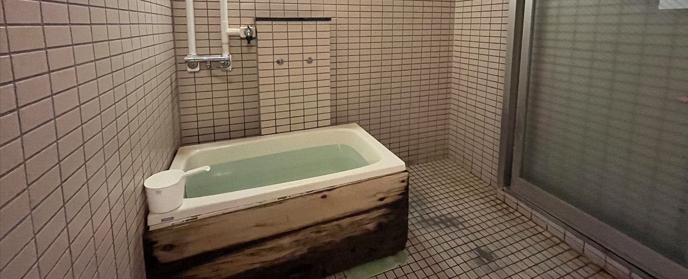 อ่างน้ำเย็น