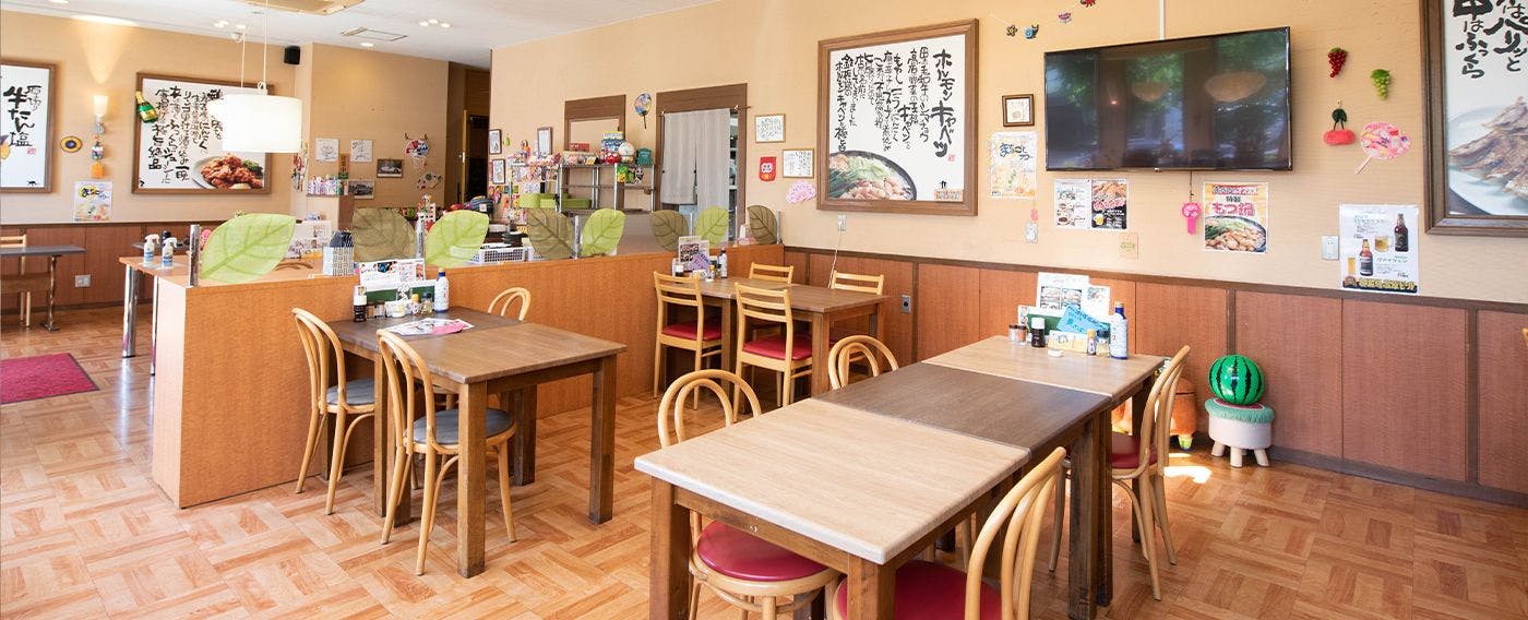 Shizuoka Hotel Toki no Sumika