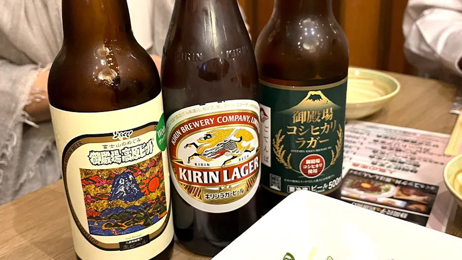 Shizuoka Hotel Toki no Sumika