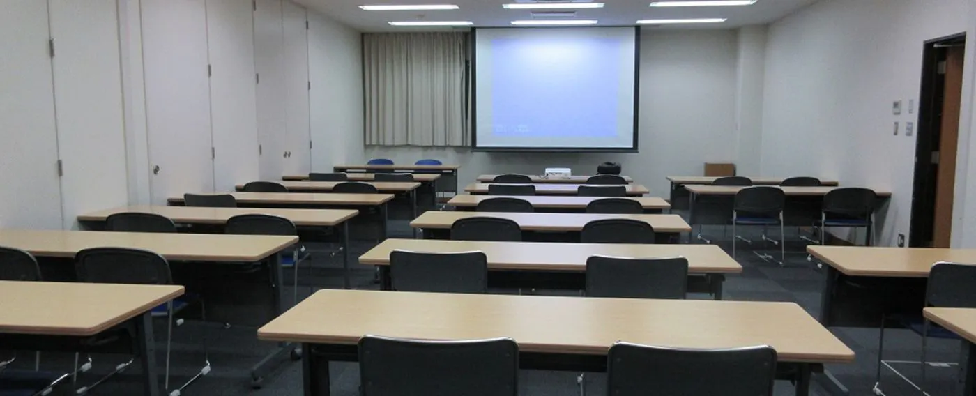 ห้องประชุม