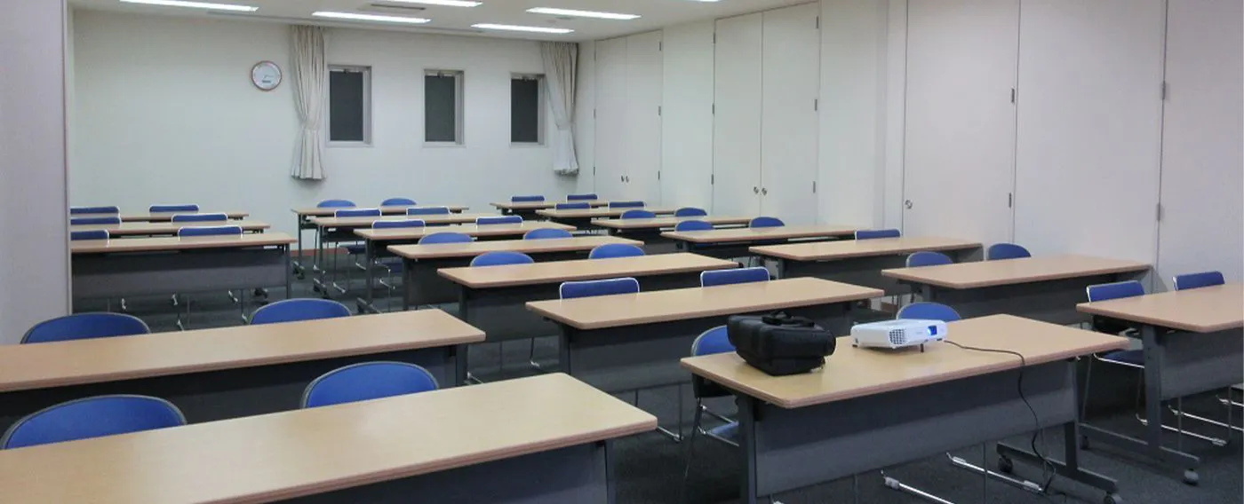 ห้องประชุม