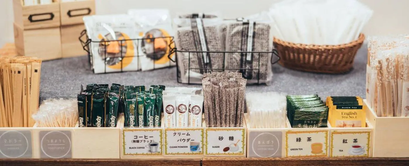 บริการโรงแรม