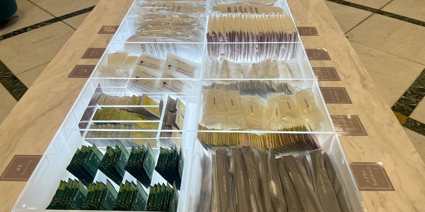 สิ่งอำนวยความสะดวก