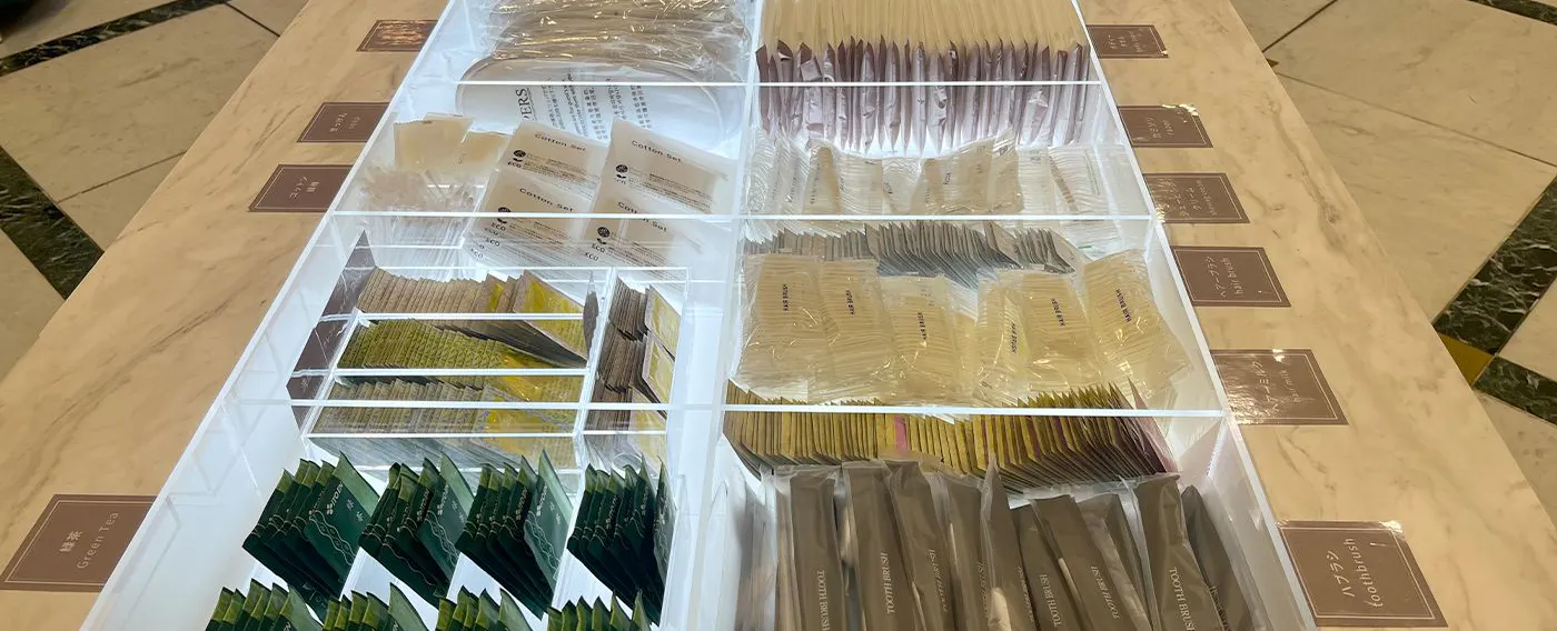 สิ่งอำนวยความสะดวก