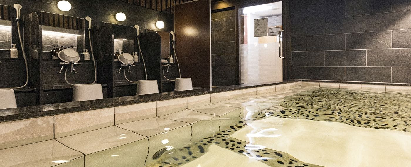 ห้องอาบน้ำสาธารณะ