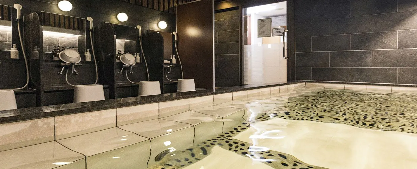 ห้องอาบน้ำสาธารณะ