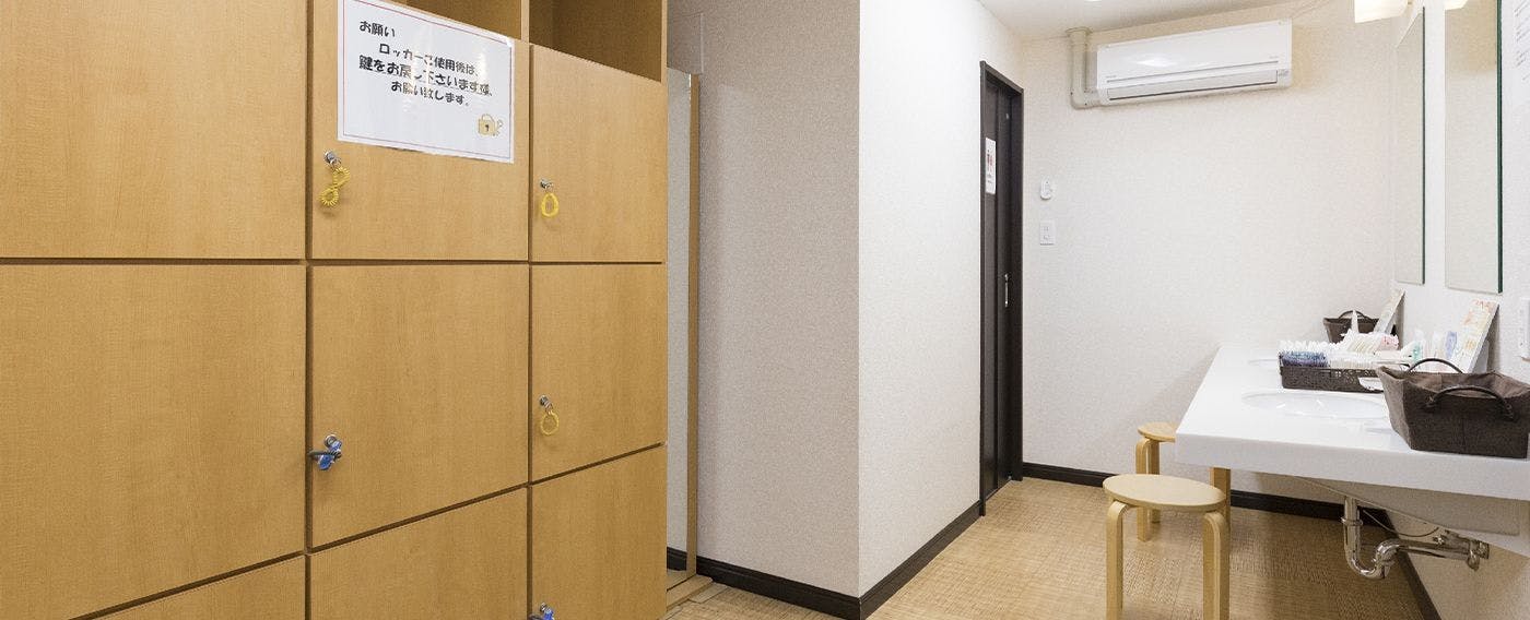 ห้องอาบน้ำสาธารณะ